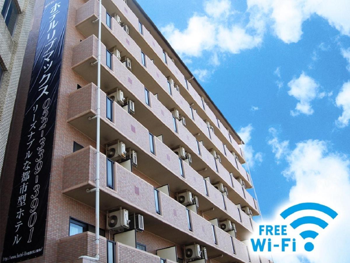 Hotel Livemax Budget Nagoya Exterior foto