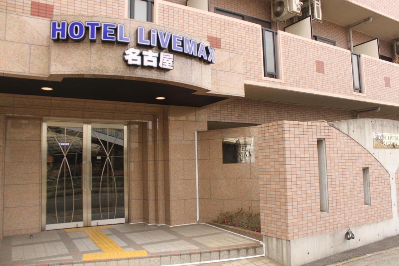Hotel Livemax Budget Nagoya Exterior foto