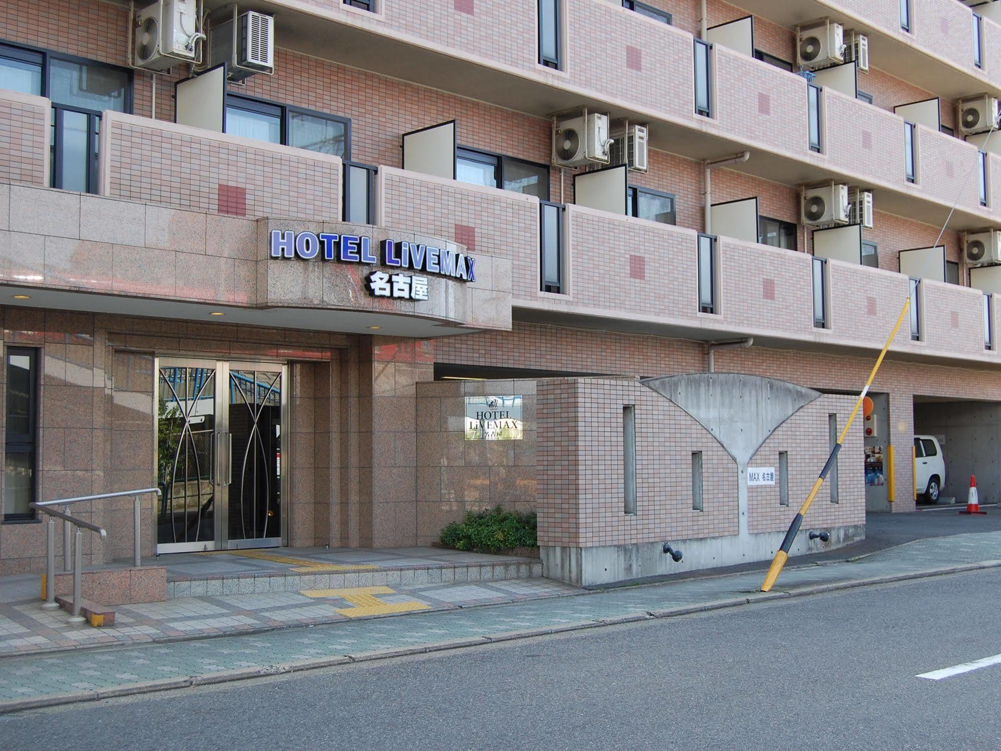 Hotel Livemax Budget Nagoya Exterior foto